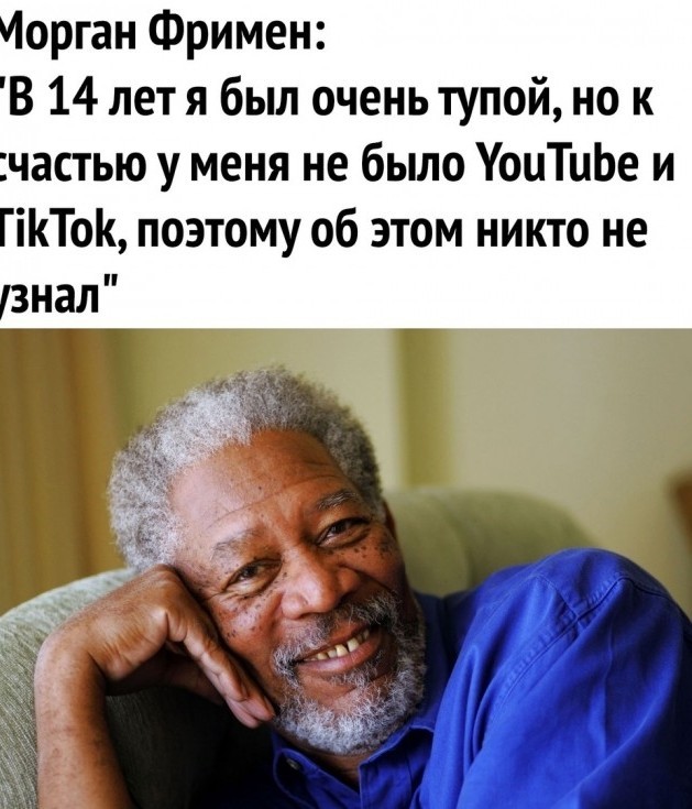 Так себе картинки 08.08.23
