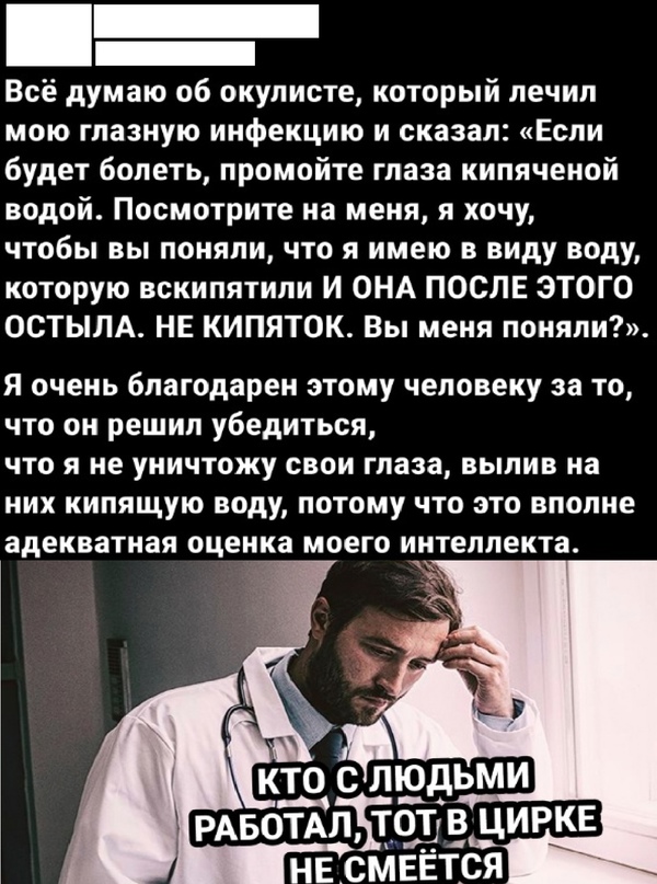 «На 35 тысяч никакой семьи не получится»: читатели поспорили о том, сколько должен зарабатывать мужчина