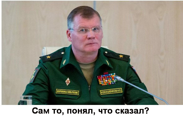 Пользователи соцсетей сообщают о работе ПВО и звуках взрывов в Евпатории и окрестностях