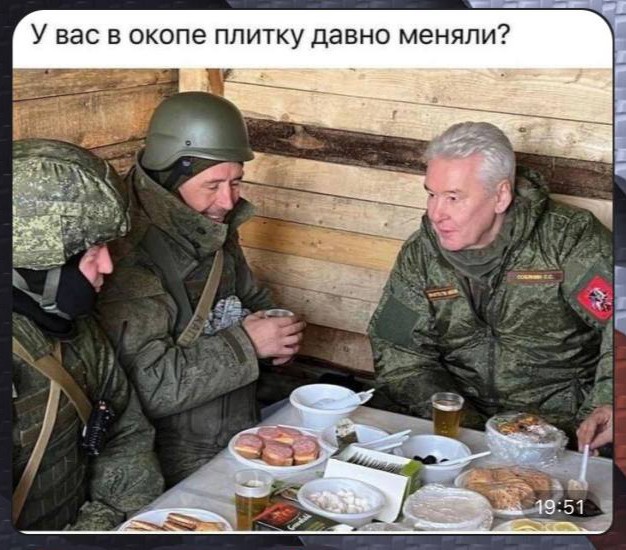 Народная меДИЧина 2004