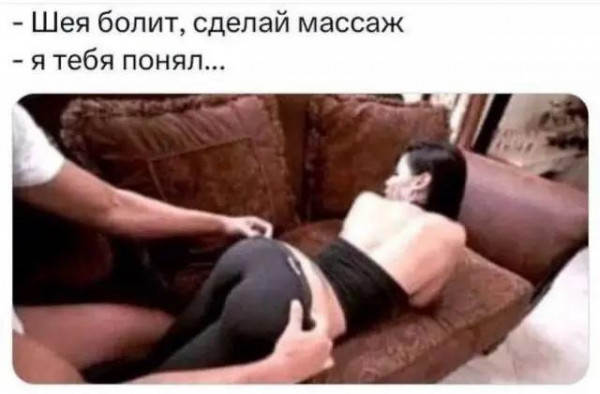 Весёлый полтишок 22.10.23
