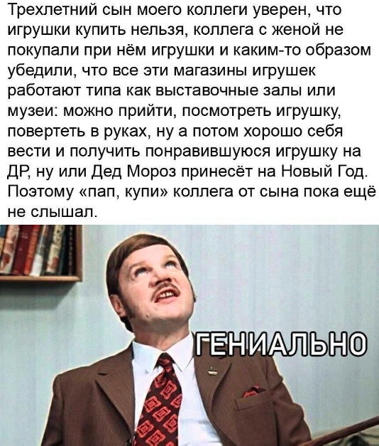 Всего понемногу. От 28.11.23