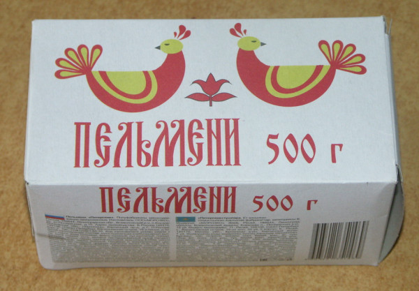 Из чего делали пельмени в СССР