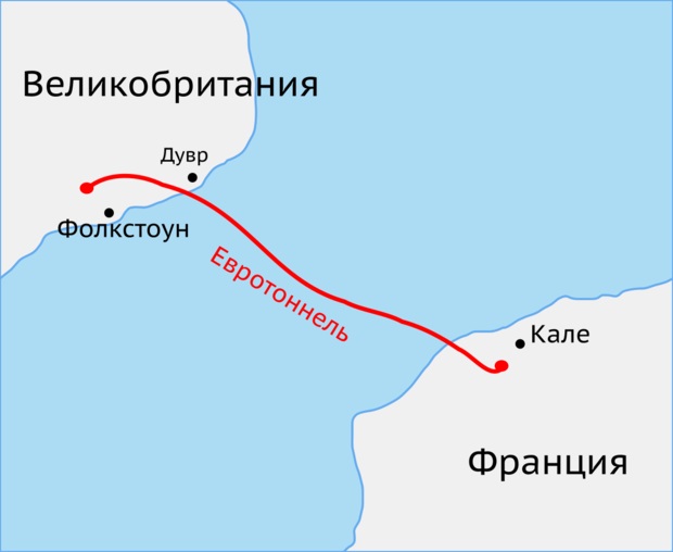 Что вы могли не знать о тоннеле под Ла-Маншем