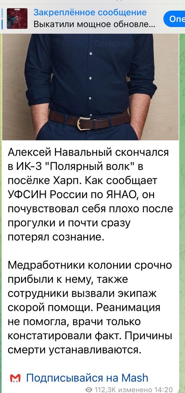 В Челябинске перед приездом Владимира Путина неожиданно пропал смог в небе и снег на дорогах