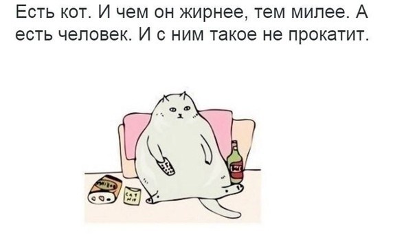 Тлидцать тли от 14 маЛта