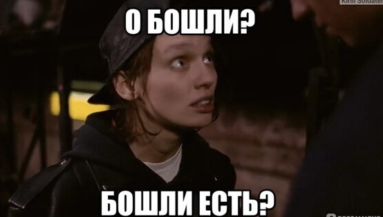 В первый раз с таким столкнулся