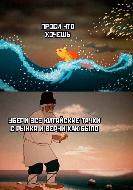 Алфавит знаешь?
