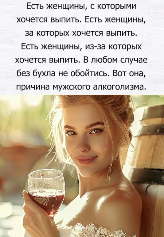Картинки разные с надписями и без