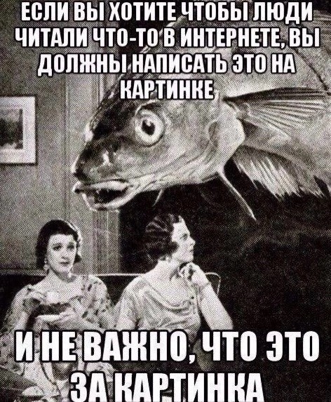 Завалялось тут случайно немного забавных картинок