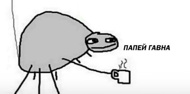 К.О.Р.О.В.А.Н.Ы | Симулятор Грабежа Корованов
