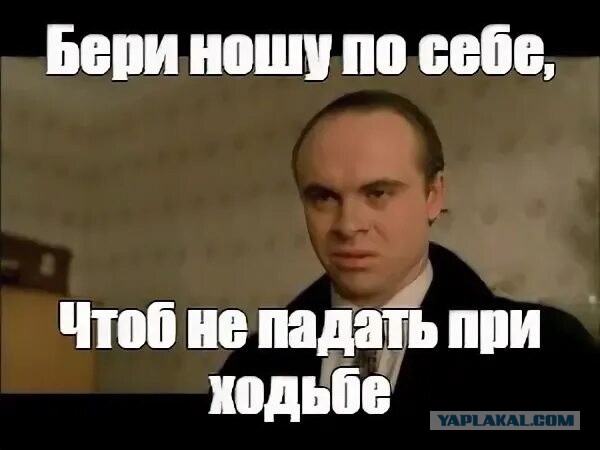 Почему ей никто не помог?