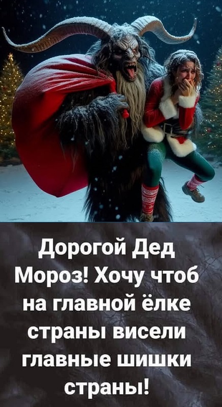Картинки разные с надписями и без