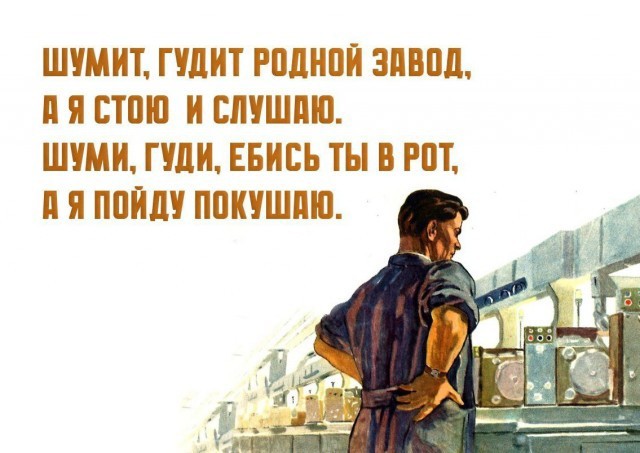 Всего понемногу. От 06.02