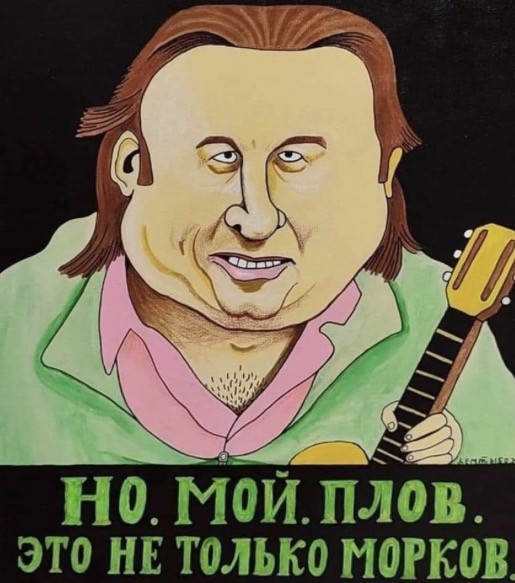 Кулинарный неформат