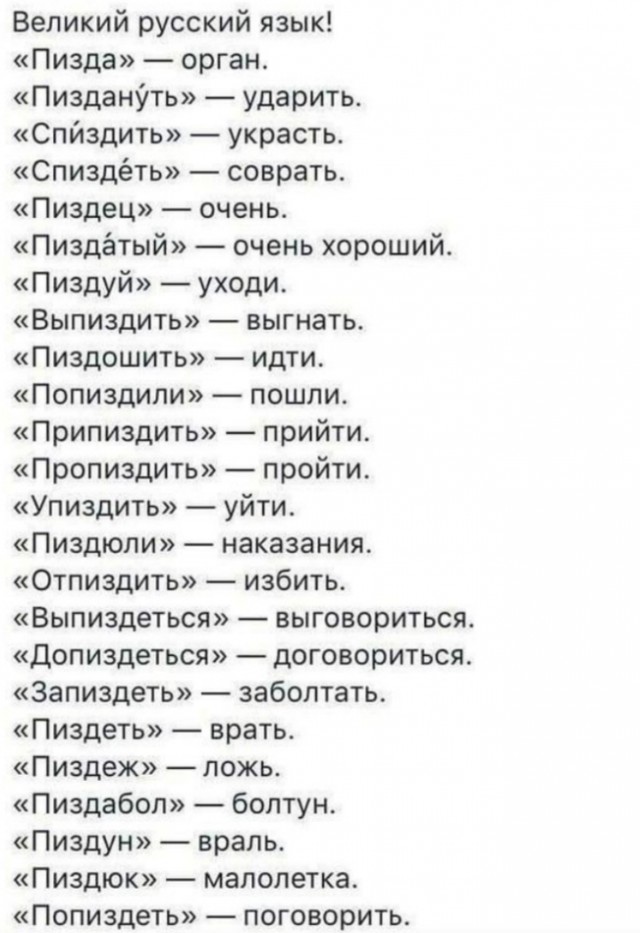 Так себе картинки 17.03.25