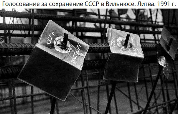 Интересные фотографии 1990 -х. 19.05.25