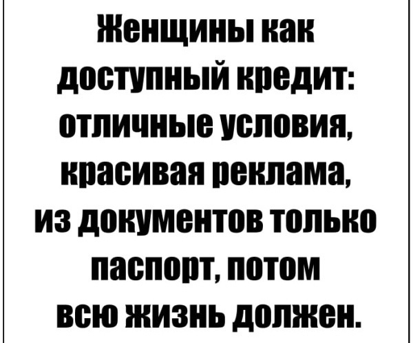 Так себе картинки 22.05.25