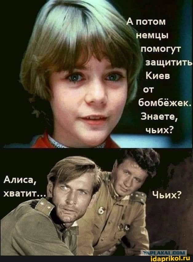 В Курской области потерпел крушение военный самолёт Су-35