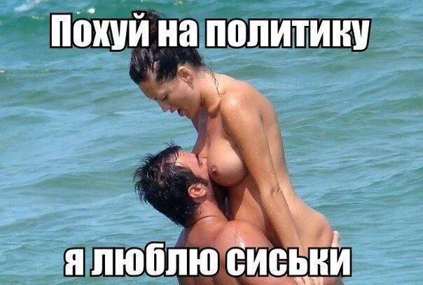 Забавные и не очень скромные картинки - 4