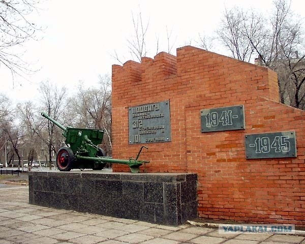 Давайте братья пройдемся по городам