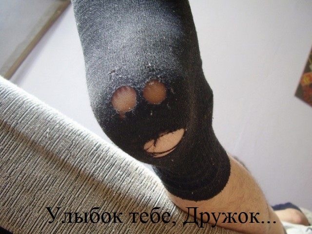Сборник чтобы подеградировать - 14