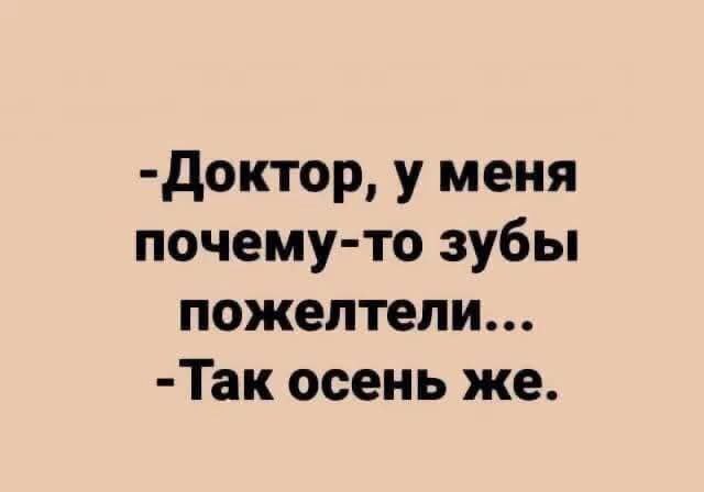 Картинки для деградации 51 (разной степени свежести)