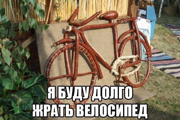 Веселые картинки в понедельник (13.10)