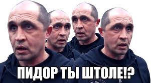 Приступ лени на Казани