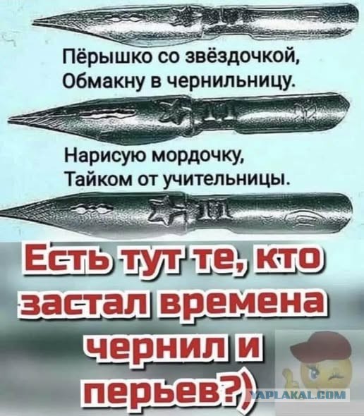 Картинки