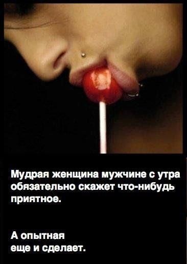 *зачёркнуто*