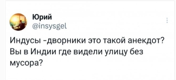 Четверговые картинки