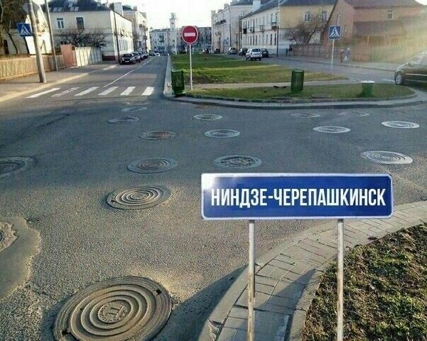 Вторника картинки
