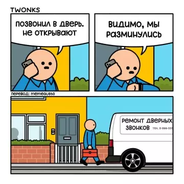 Картиночки, баянчики 04 марта