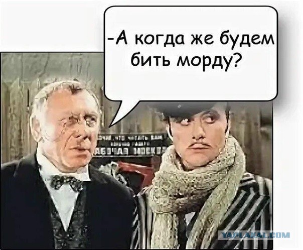 Донни Трамп заявил, что война с Ираном — не его идея