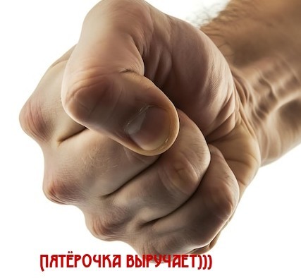 Пятничной вертушки вам Друзья