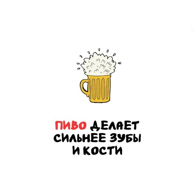 Интересные и короткие факты на все случаи жизни 19.04.26