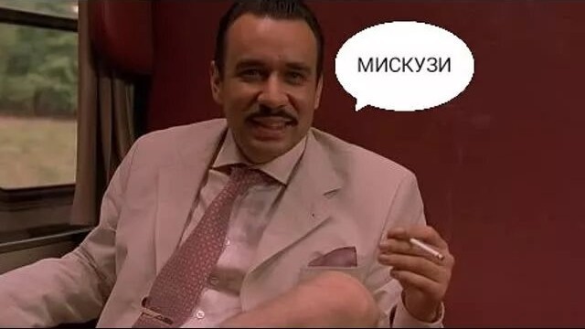 Двух фоток пост для фанатов одного фильма)