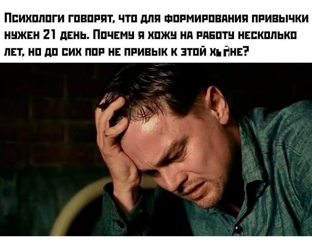 Картинки для деградации 221 (разной степени свежести)