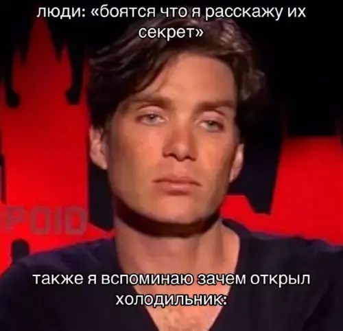 Картинки для деградации 245 (разной степени свежести)