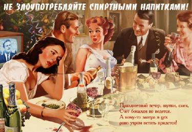 Бухая малолетка уснула на улице.