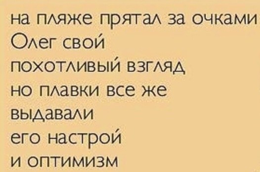 Бедность мужчины стала главной причиной разводов в России, — опрос