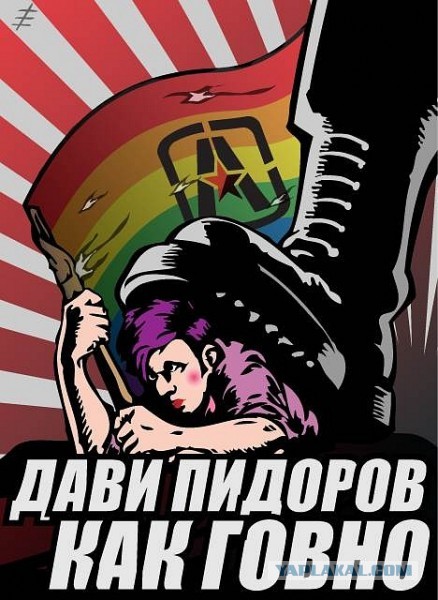 На фоне кризиса вокруг Сирии