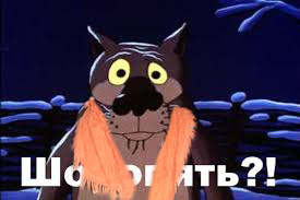 Майдан 2013, Киев