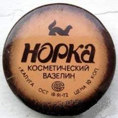 Топ 10 игрушек Советских пацанов