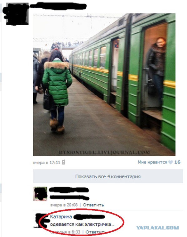 Веселые картинки? а так же комментарии)