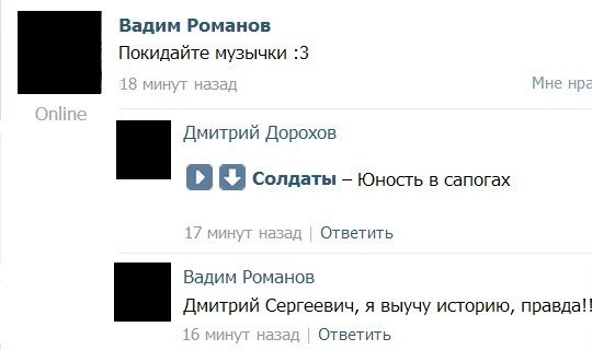 Очередная подборка смешных высказываний