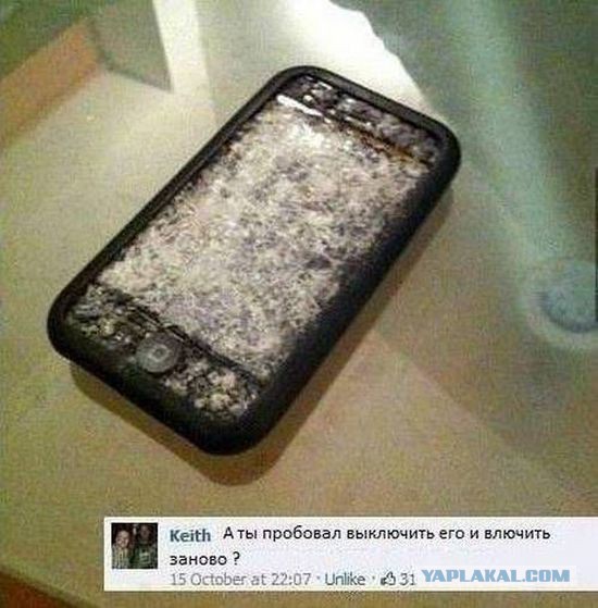 Смешные комментарии из социальных сетей.