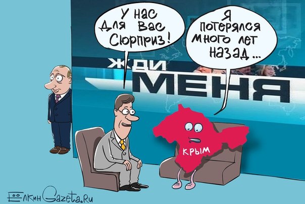 Обращение к сотрудникам МВД Украины