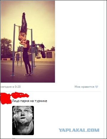 Смешные комментарии из социальных сетей